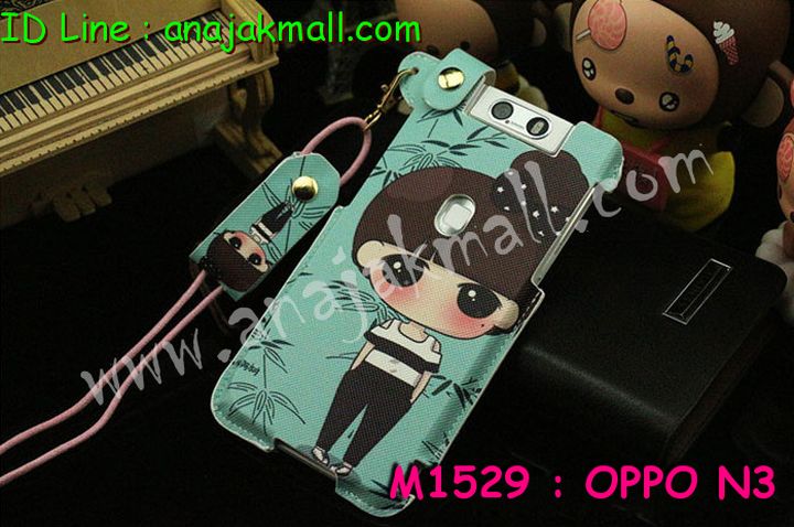 เคส OPPO N3,เคสหนัง OPPO N3,เคสไดอารี่ OPPO N3,เคสพิมพ์ลาย OPPO N3,เคสฝาพับ OPPO   N3,เคสซิลิโคนฟิล์มสี OPPO N3,เคสสกรีนลาย OPPO N3,เคสยาง OPPO N3,เคสซิลิโคนพิมพ์ลาย   OPPO N3,เคสแข็งพิมพ์ลาย OPPO N3,เคสอลูมิเนียมออปโป N3,เคสหนังฝาพับ oppo n3,กรอบ oppo n3,เคสฝาพับประดับ OPPO N3,เคสหนังประดับ OPPO N3,เคสฝาพับแต่งเพชร OPPO N3,เคสโลหะขอบอลูมิเนียมออปโป N3